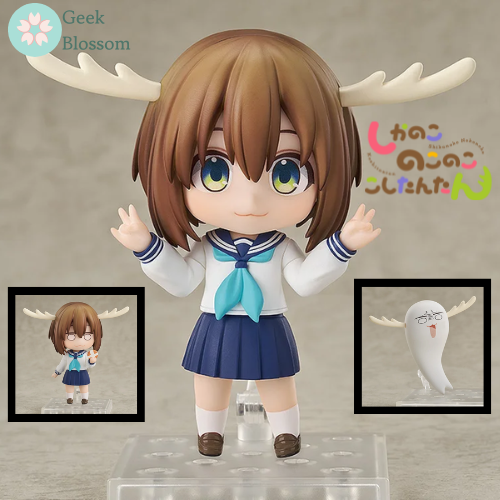 Nendroid Veada